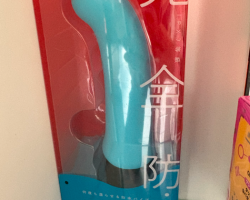VI VIBE Light Blue – Vibrador ergonómico e impermeable (IPX7)