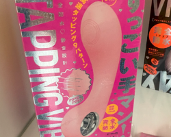 TAPPING VIBE – Vibrador de golpeteo con 9 patrones, edición rosa impermeable