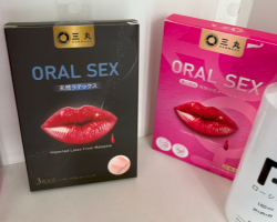 Sanmaru Oral Sex – Láminas de látex para sexo oral (saborizadas)